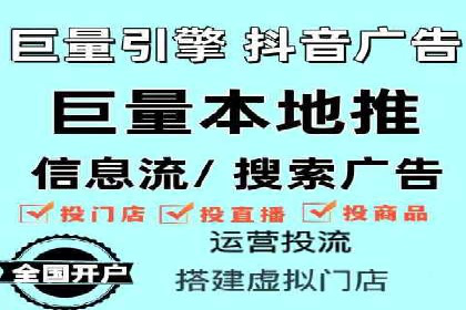 SEM账户优化成功案例分享
